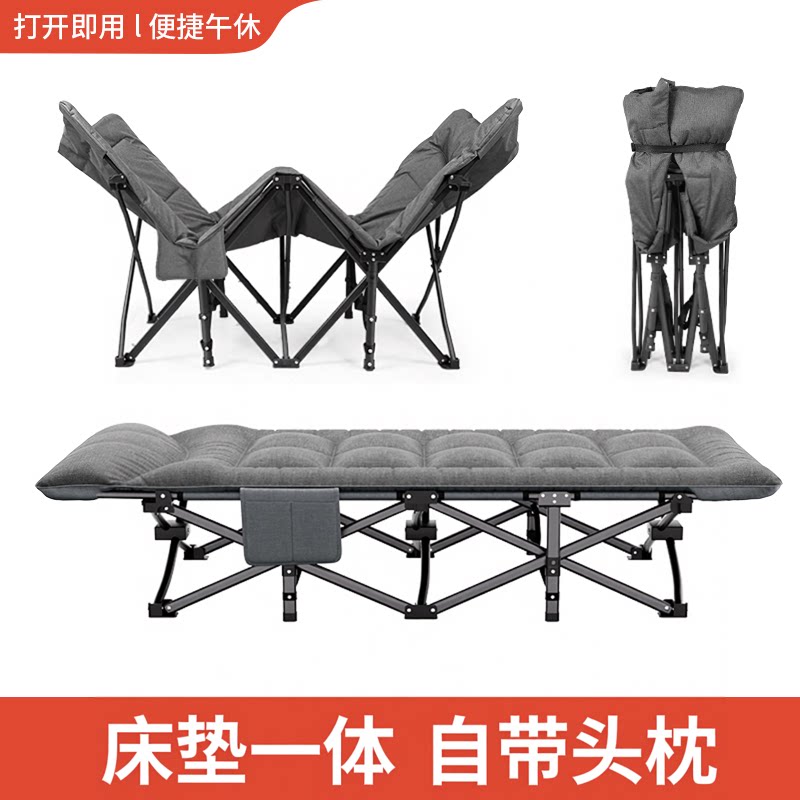 TOZK折叠床单人午睡办公室午休躺椅家用成人简易便携行军床多功能