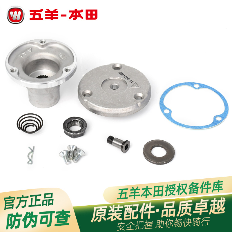 暴锋眼猛鸷鸷道机油滤清器转子