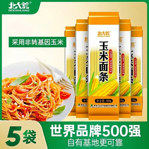 北大荒东北玉米面条无添加低脂