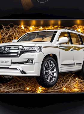 1:24仿真丰田陆巡越野车兰德酷路泽车模合金汽车模型玩具男孩礼物