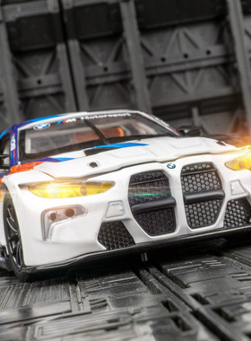 1:24仿真宝马M4 GT3合金跑车模型涂鸦赛道版大尾翼儿童玩具车摆件
