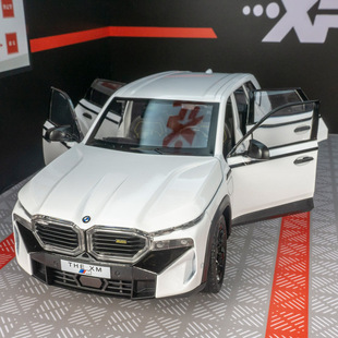 生日礼物儿童男孩15岁14以上16男友初中高中男生学生汽车模型玩具