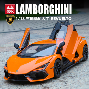 送男生生日礼物摆件送给男朋友兄弟同学高级感创意新年圣诞节礼物