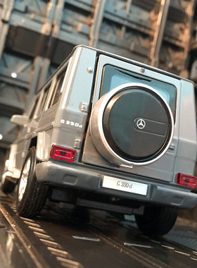 彩珀1:32仿真奔驰G350D合金越野车模型大G金属汽车玩具车男孩礼物