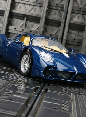 1:32仿真帕加尼乌托邦Utopia跑车合金汽车模型赛车玩具车送男朋友