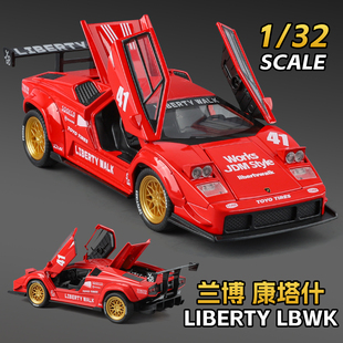 新年生日礼物男生款 兄弟送男友朋友18岁创意桌面摆件车模毕业季