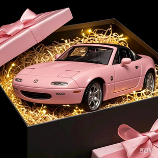 创意桌面摆件迷你摆设合金车模汽车模型送女朋友生日礼物仿真模型