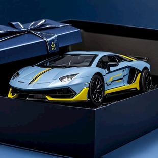 24仿真兰博基尼SVJ63合金跑车模型金属模型摆件品儿童玩具小车