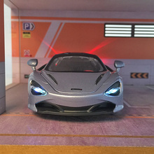 1:32仿真迈凯伦720S合金车模金属玩具汽车跑车超跑模型送男友礼物