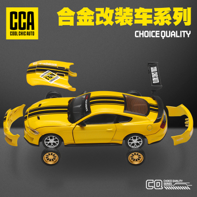 福特野马GT2018拆装版
