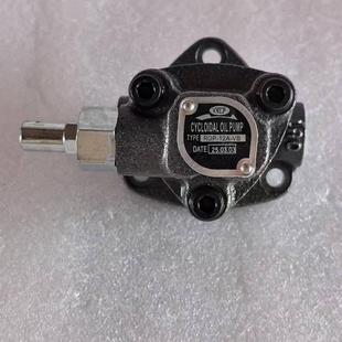 VB润滑摆线齿轮泵 可调压三角泵 13A 12A 厂家直销 台湾油泵头TOP