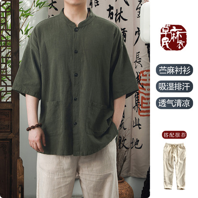 棉苎麻透气短袖衬衫衣中式国风男