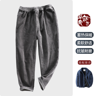 子 松紧带加厚抗皱直筒束脚裤 草民麻衣纯棉灯芯绒九分裤 男休闲长裤