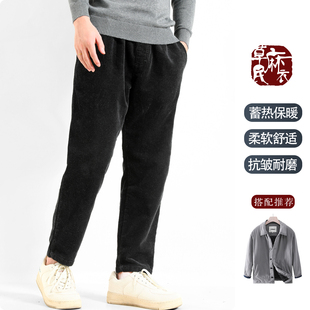 草民麻衣纯棉加厚灯芯绒九分裤男休闲长裤松紧带保暖抗皱直筒裤子