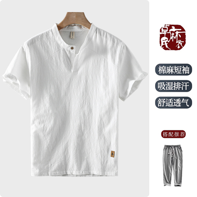 休闲透气棉亚麻短袖衬衫速干T恤