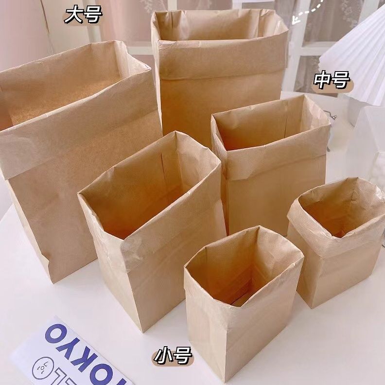 牛皮纸收纳袋宿舍书桌办公桌化妆品冰箱收纳纸袋防水防油小红书