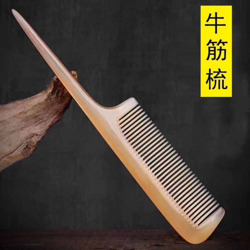 防静电熟料家用尖尾梳子儿童女孩美发专用分发线