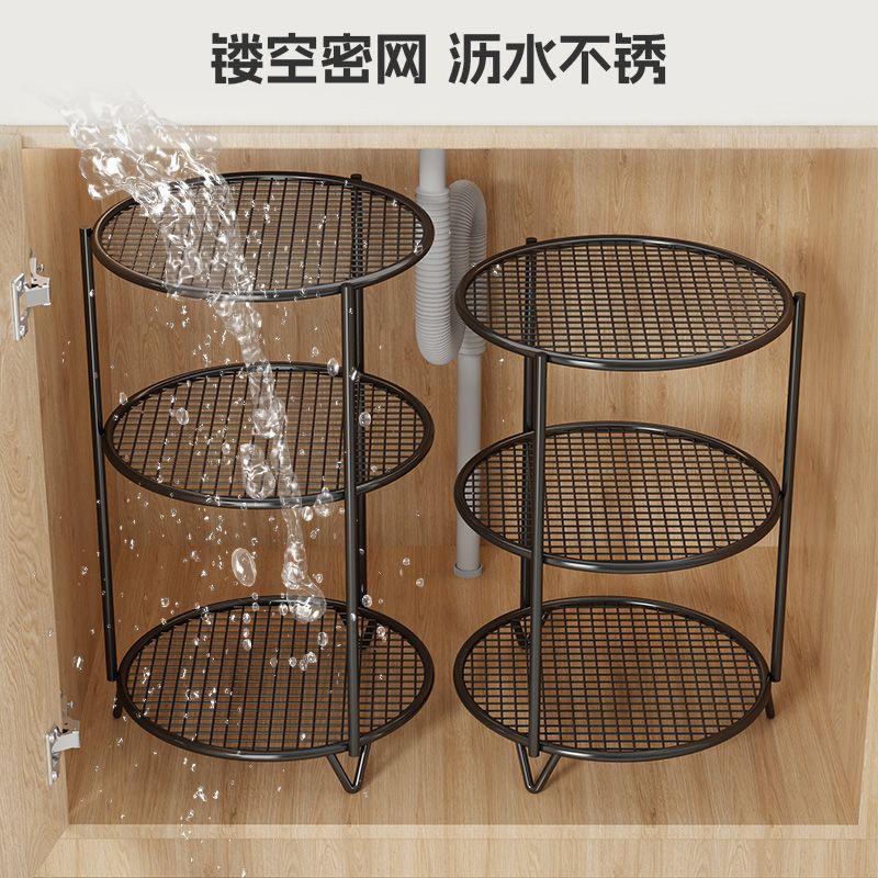 厨房置物架下水槽锅架子锅具收纳架橱柜内分层柜子台面多层放锅架