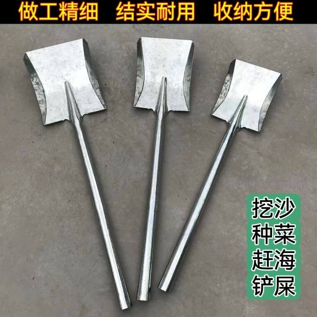 铲屎器猫屎铲粪便长柄粑粑铁锹大狗拾便小铲子宠物通用猫砂便便铲