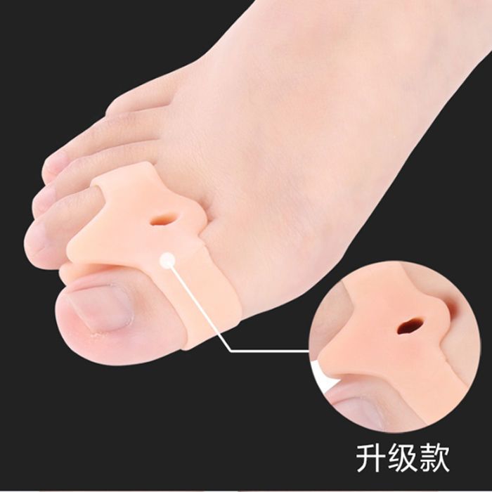 硅胶双环拇趾外翻矫正器大拇指重叠脚趾分趾器脚趾套日夜可用成人