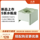 Buydeem北鼎 9系饮水机适用 水转换器 A900水瓶座水瓶盖配件 瓶装
