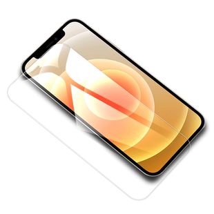 适用于苹果iPhone11钢化膜12防窥手机膜x/xs/max全屏抗蓝光6/7/8/5/se/se2平果xr高清promax全面屏8plus玻璃