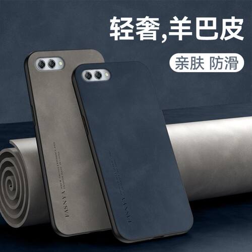 适用华为nova2s手机壳hwi一al00防摔novo保护套aloo全包小羊皮n2s高档外壳nove男女nowa新款皮纹note潮hwial