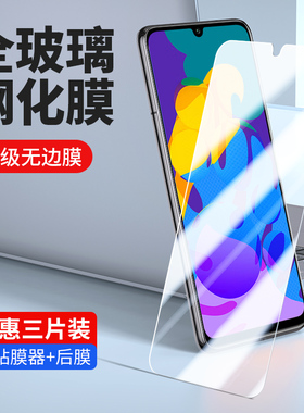 适用华为AQM-AL10钢化膜aqmal10一al10手机plαy/play4tpro荣耀tpr0tplaypro刚pr0化aqmal1o玻璃allo莫pia
