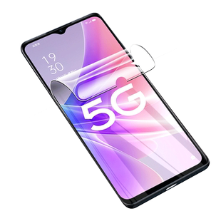 适用OPPO PFTM20水凝膜a575g磨砂A57 5G手机oppoa57全屏opppa57保护贴膜poopa钢化软膜啊57/5g水泥模无白边