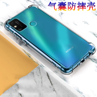 适用华为荣耀moa al20手机壳moaal20保护套moaal00九畅玩9a啊moa_al2o–a100气囊m0a一al00防摔硅9a胶moaaloo