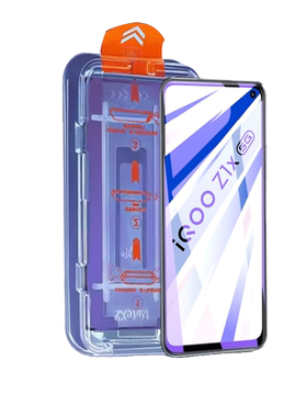 IQOOZ1无尘舱钢化膜ioooz手机iq00vivo模iqoozix刚iqz1ipooz1ⅹ秒z1x贴iooqz1goozⅩiqqoz1lq防窥vivoipooz×