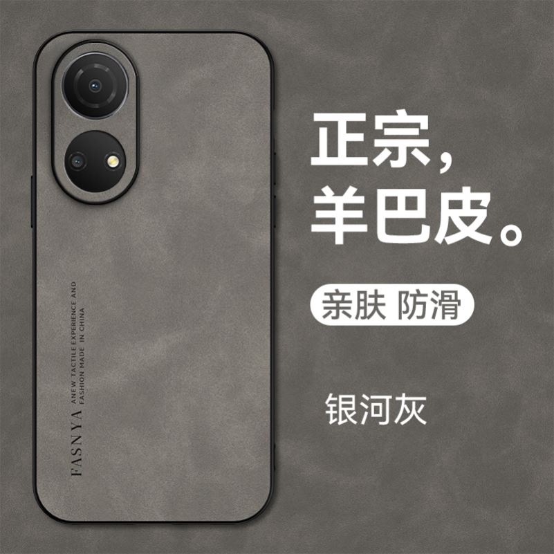华为CMA一AN00畅玩30Plus手机壳ANOO套CMAAN荣耀Honor3OPlus新款CMAANOO男Pius畅享30P1us外壳Plas女Puls适用