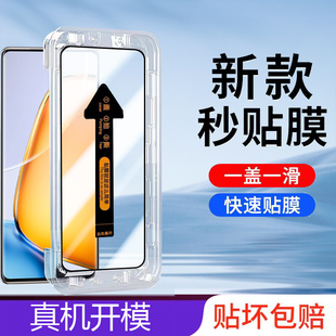 适用vivoY200钢化膜V2343A防窥膜y200曲屏秒贴膜vⅰvoxⅤivo玻璃手机保护膜v2oo全屏覆盖5g曲ro