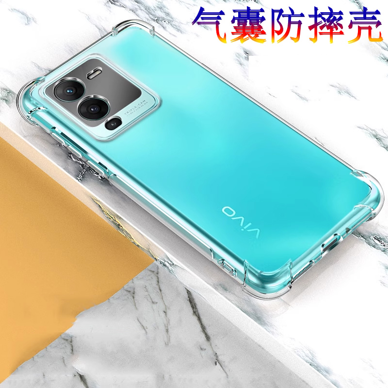 vivos15手机壳保护套