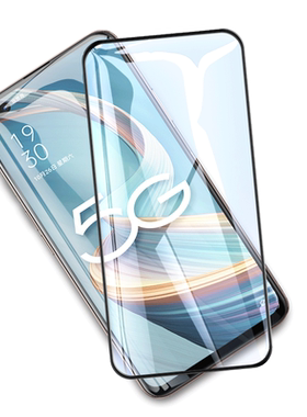 oppoa92s钢化膜全屏m刚化玻璃
