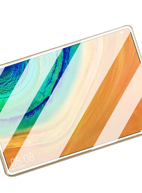 适用华为MRX-W09钢化膜mrxw09平板保护膜mrx-w29一al09防摔matepadpro10.8英寸w39贴膜mrxw一al护眼matepor