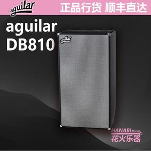 DB212贝斯音箱 Aguilar美产 DB112 DB810 箱体 DB410