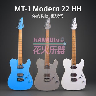 现货 单挑王  Soloking MT-1 Modern 22 HH电吉他Tele双线圈小双