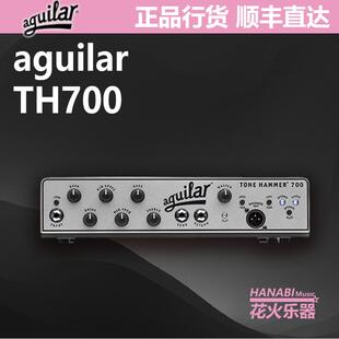 Aguilar 美产 AG700/DB751/TH350/TH500 贝斯音箱 箱头