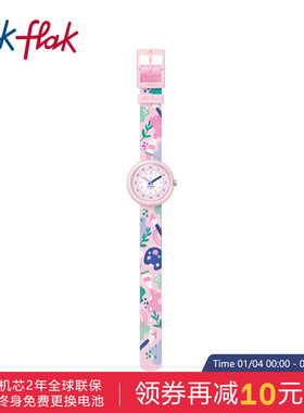 Flik Flak飞菲瑞士儿童手表可爱女孩腕表小学生新年礼物只看时间
