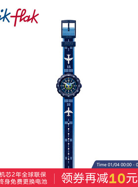 Flik Flak飞菲瑞士儿童手表大表盘小学生运动表生日礼物只看时间