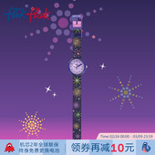 Flik 饰儿童石英手表生日礼物 Flak飞菲瑞士璀璨派对满天星闪亮装