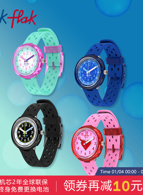 Flik Flak飞菲25年新款瑞士透气硅胶防水小学生儿童手表新年礼物