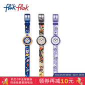 Flik Flak飞菲瑞士儿童手表静音指针小学生石英手表新年穿搭礼物