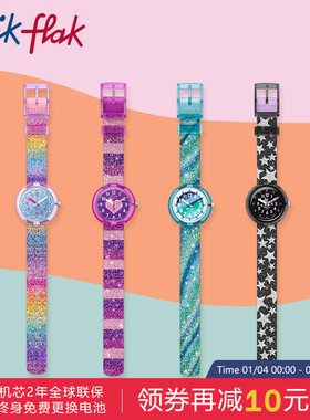 Flik Flak飞菲Swatch集团瑞士儿童手表彩虹表带学生手表新年礼物