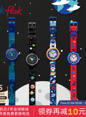 Flik Flak飞菲Swatch集团瑞士儿童手表静音小学生男孩表新年礼物
