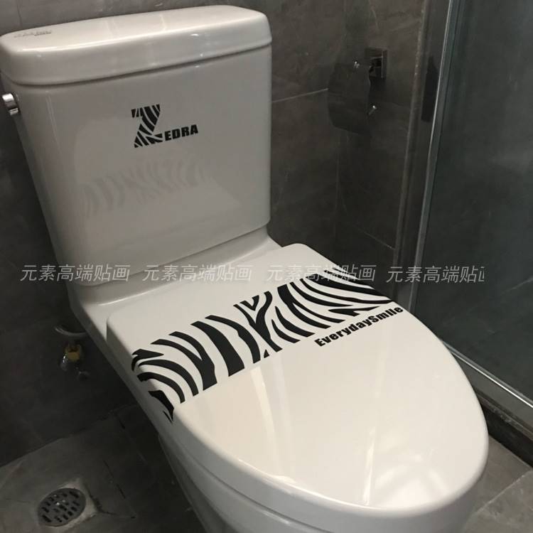 可爱表情笑脸马桶贴纸 防水卫生间厕所墙贴画创意冰箱镜子玻璃贴