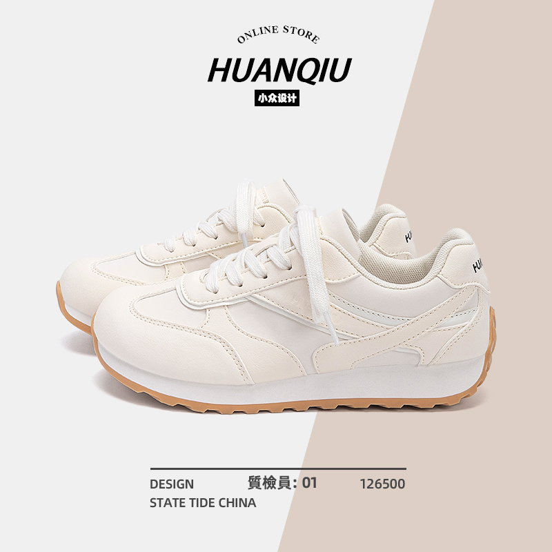 环球运动鞋女款2025新款秋季百搭休闲轻便鞋子女复古德训小白鞋潮