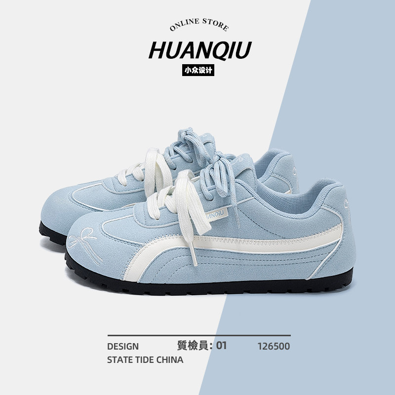 环球休闲德训鞋女款2025新款秋季平底运动板鞋百搭轻便时尚鞋子女,女鞋,德训鞋,淘宝优惠券,粉丝福利购,淘宝优惠卷