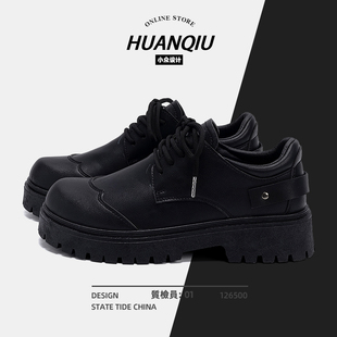 百搭高级感黑色大头德比鞋 环球休闲小皮鞋 厚底男鞋 夏季 男2025新款